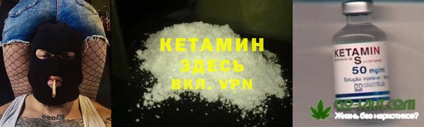 MESCALINE Верея